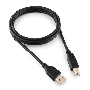 Кабель Gembird CCP-USB2-AMBM-6 USB 2.0 кабель PRO для соед. 1.8м AM/BM позол. контакты, пакет