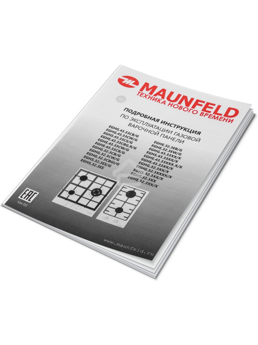 Газовая панель Maunfeld EGHE.43.33CB/G
