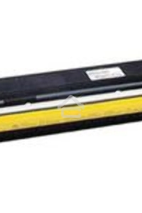 Картридж лазерный HP C9732A желтый LJ 5500 (12000стр.)