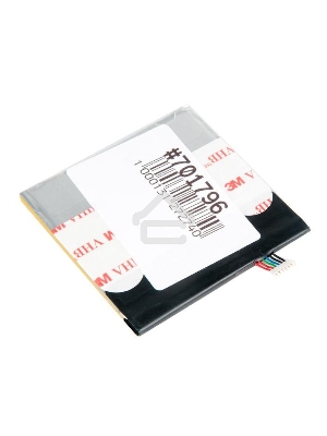 Аккумулятор для ASUS Fonepad Note 6 ME560CG C11P1309