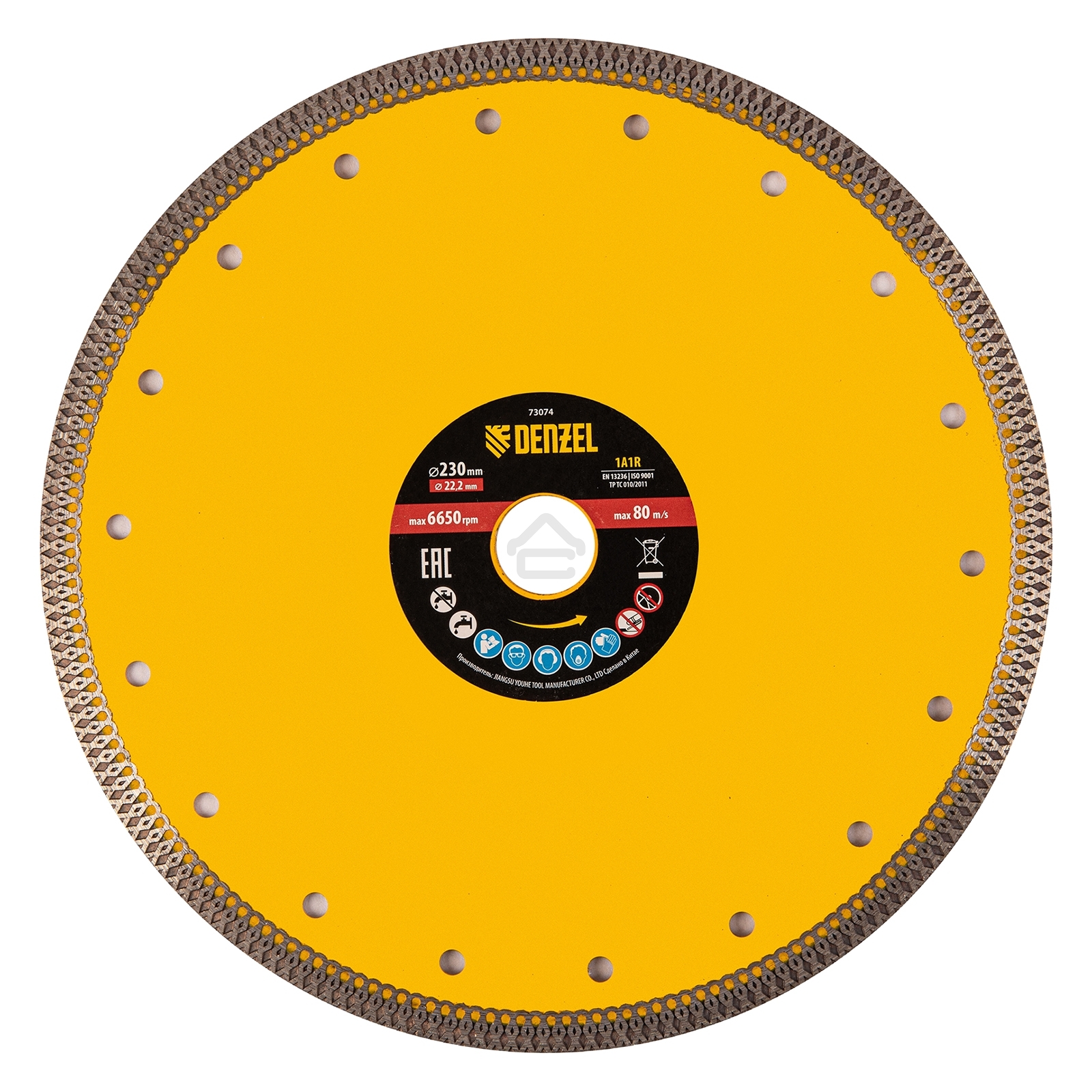 Диск алмазный отрезной Denzel 230 х 22,2мм, сплошной, супертонкий, горячий пресс, сухой/мокрый рез