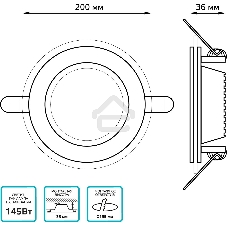 Светильник Gauss 18Вт 4000K цв.св.:белый нейтральный белый