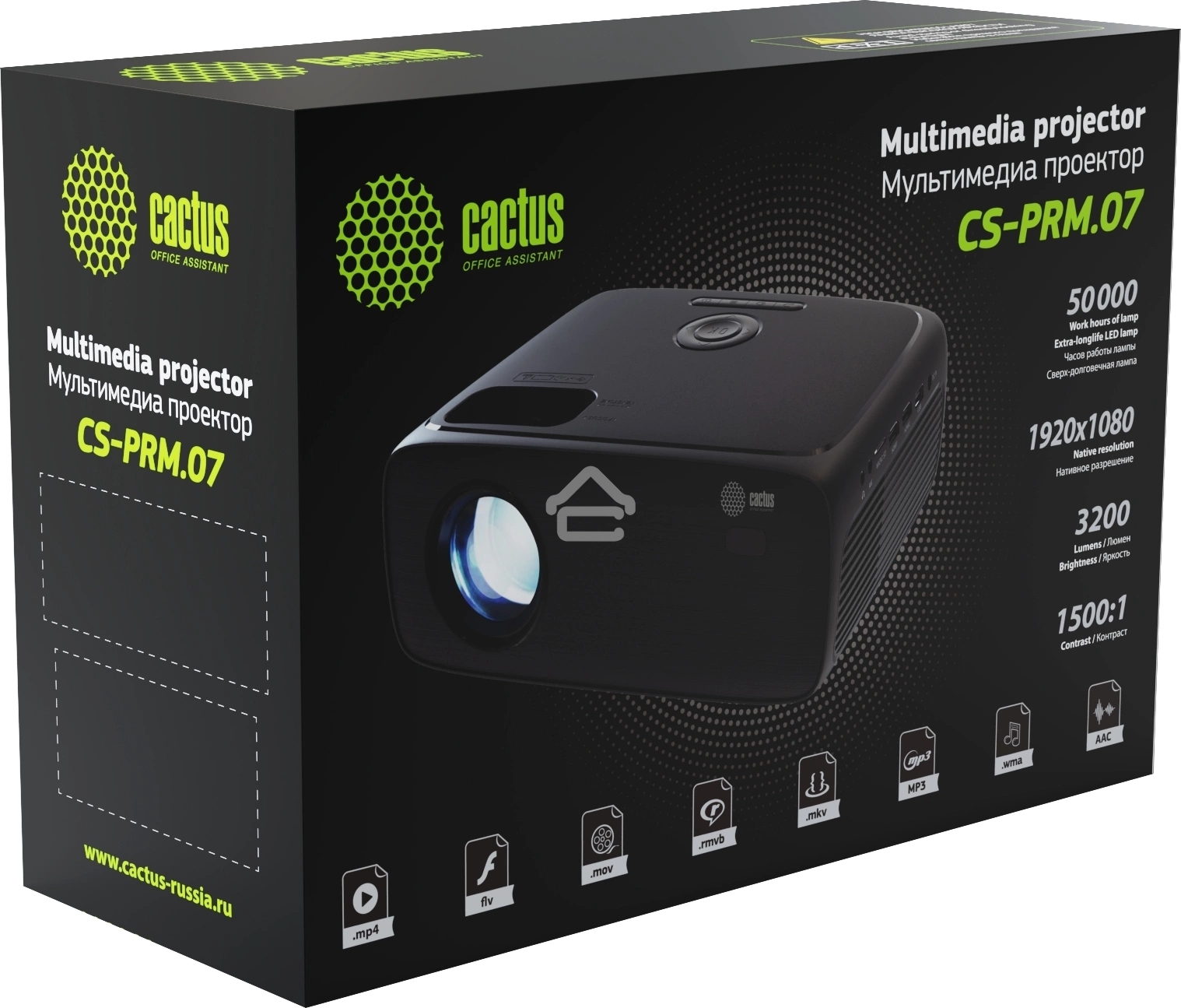 Проектор Cactus CS-PRM.07WT.Full HD LCD 3200Lm LS 320Lm ANSI (1920x1080) 1500:1 ресурс лампы:30000часов 1xUSB typeA 3xHDMI 1.16кг