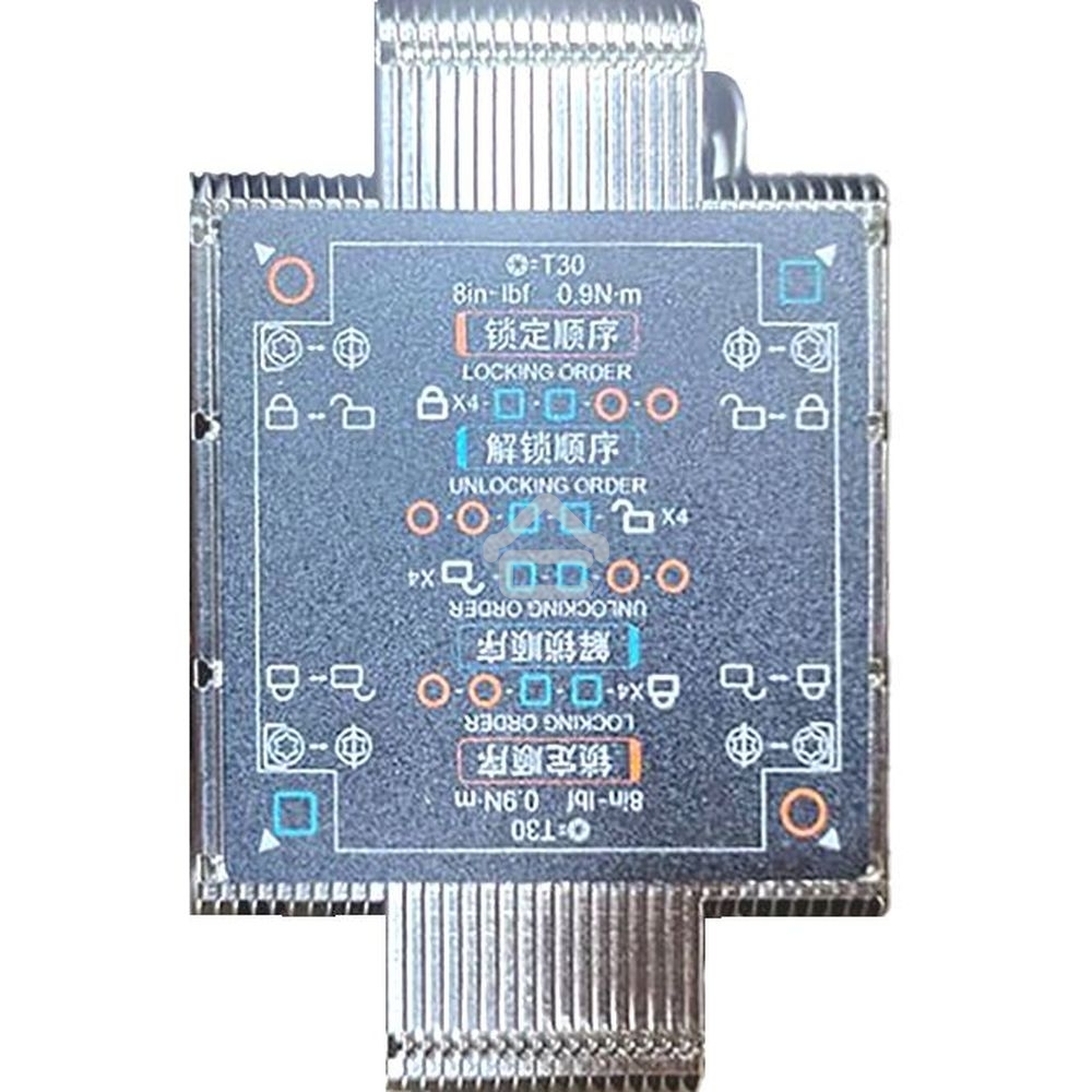 Радиатор Gooxi 2U4HP-T027-GP coolers for AMD motherboards,TDP =280W