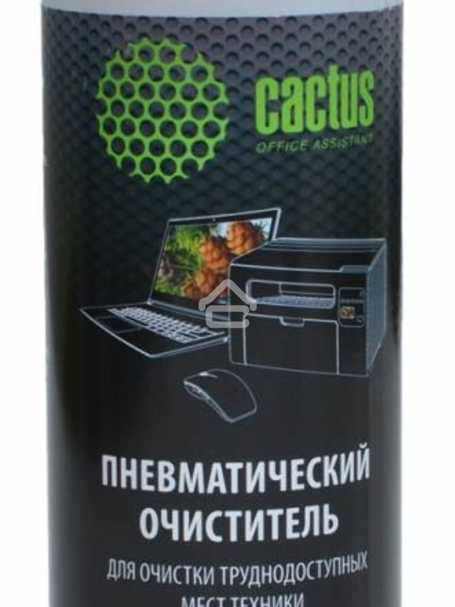 Пневматический очиститель Cactus CS-Air400 высокого давления, для очистки оргтехники 400 мл