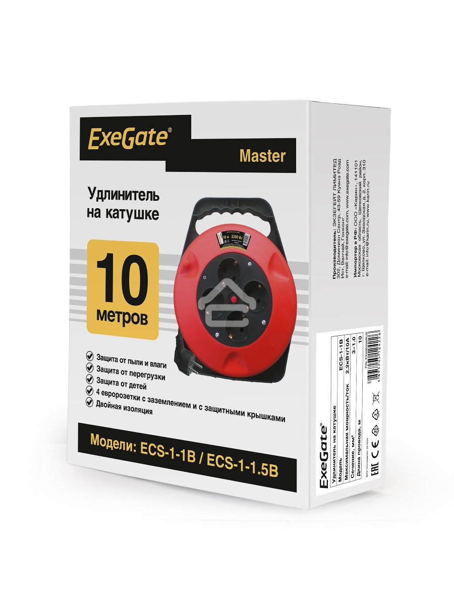 Удлинитель на катушке ExeGate EX286336RUS Master ECS-1-1B (4 евророзетки с заземлением, 10м, защита от детей, защита от перегрузки, 3х1,0мм2, 10А/2.2кВт)