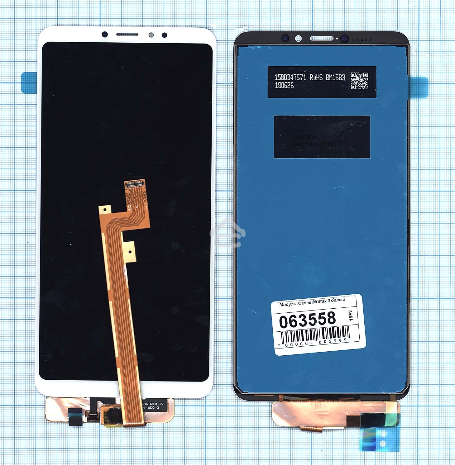 Дисплей для Xiaomi Mi Max 3 в сборе с тачскрином белый