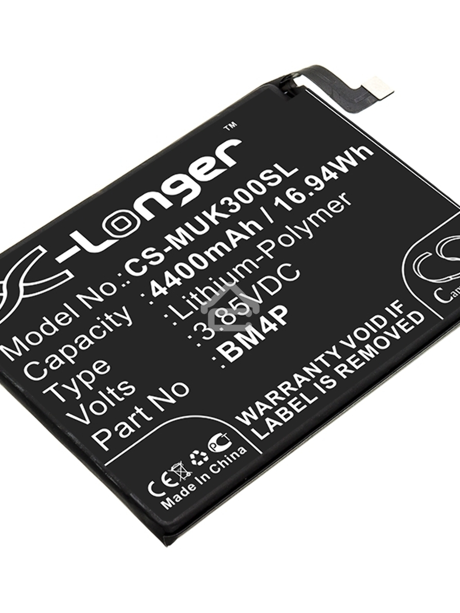 Аккумулятор CameronSinoCS-MUK300SL BM4P для Xiaomi Redmi K30 3.85V / 4400mAh / 16.94Wh