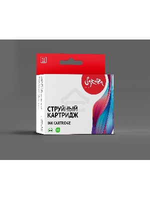 Емкость для отработанных чернил Sakura SIC13T619300 для Epson