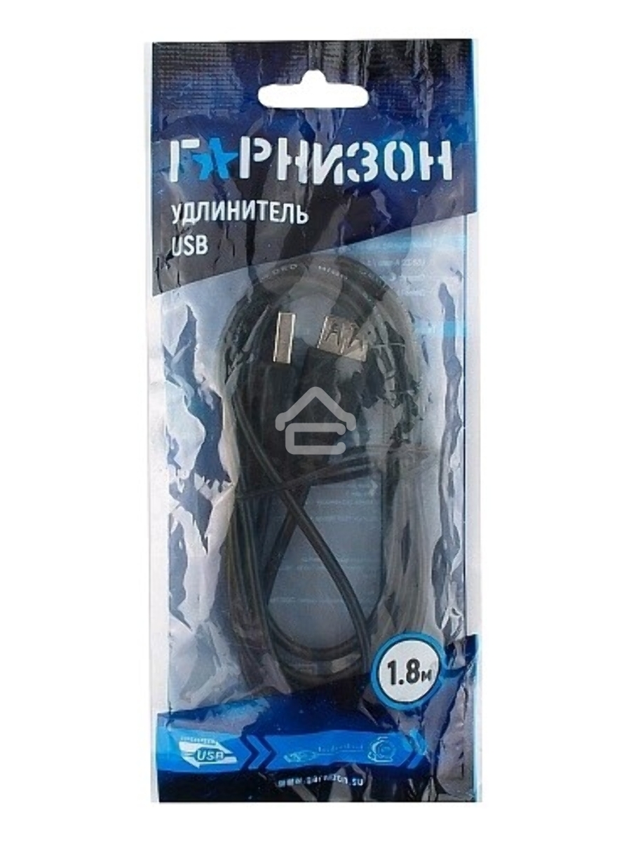 Кабель удлинитель USB 2.0 Гарнизон GCC-USB2-AMAF-1.8M, AM/AF, 1.8м, пакет