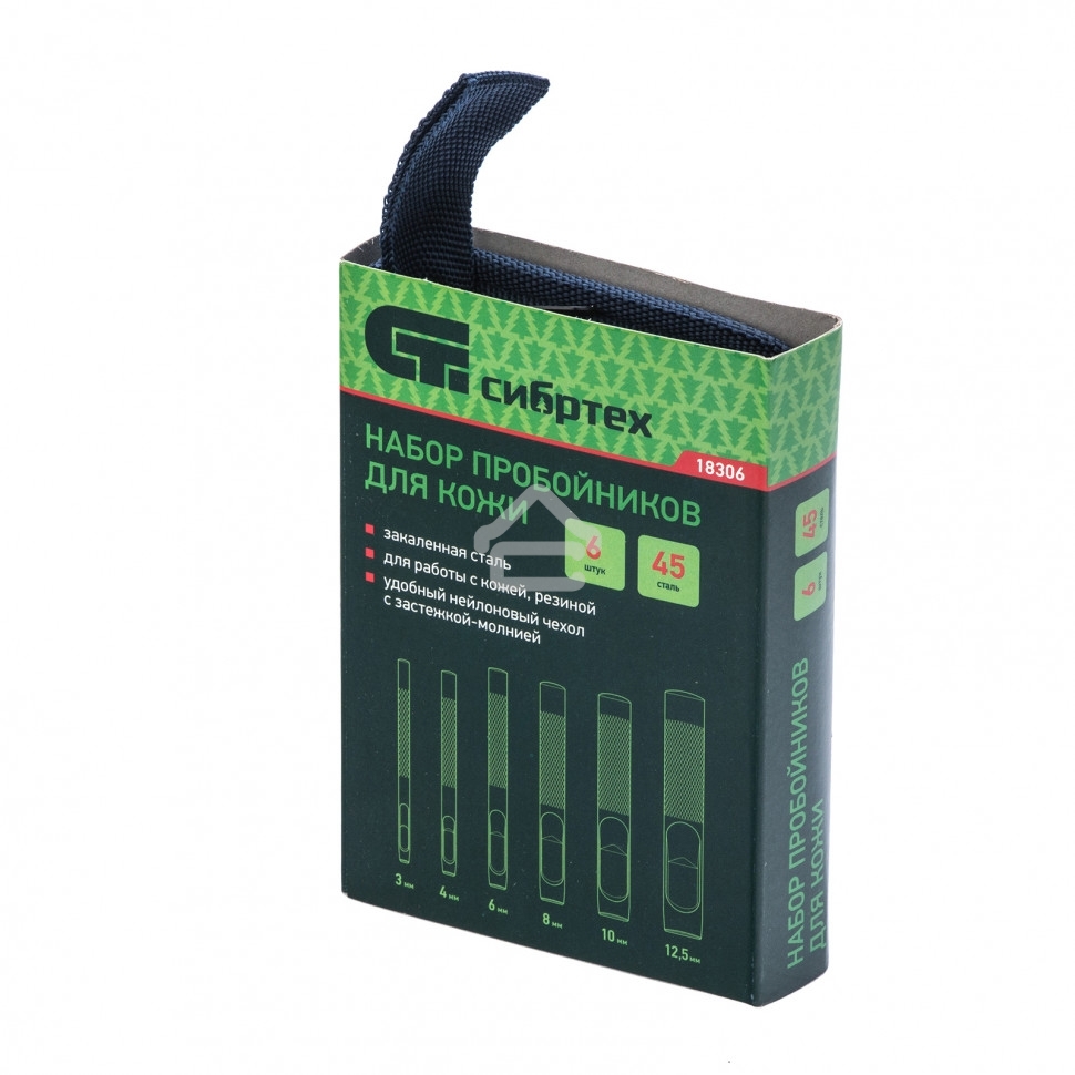 Набор пробойников для кожи Сибртех 3, 4, 6, 8, 10, 12,5 мм, 6 шт, чехол