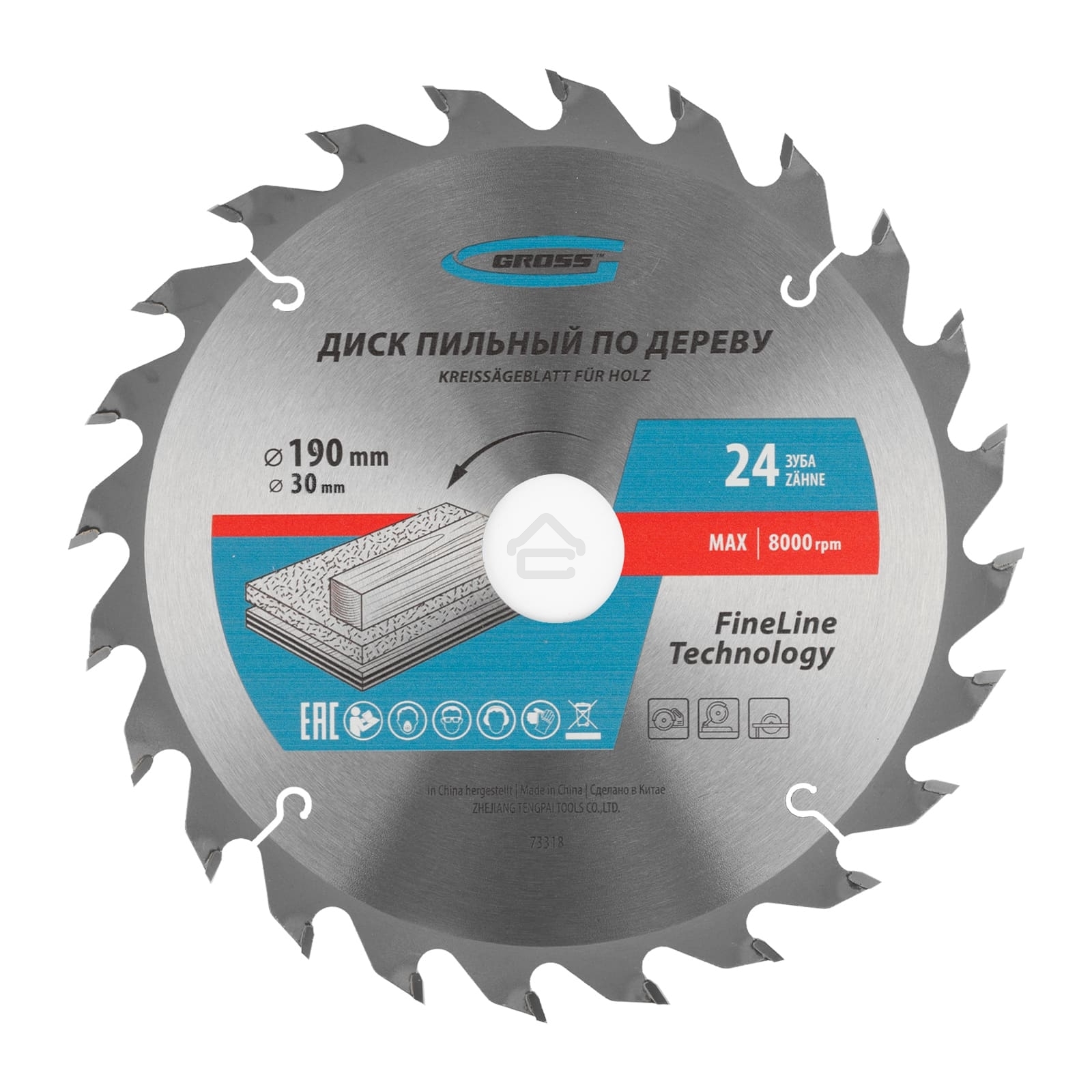 Пильный диск по дереву Gross ф190 х 30 мм, 24 зуба