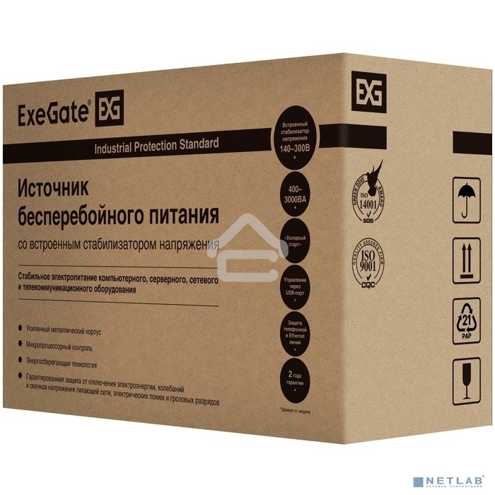 Источник бесперебойного питания ExeGate SpecialPro UNB-1500.LED.AVR.C13.RJ <1500VA/950W, LED, AVR, 6*IEC-C13, RJ45/11, Black>