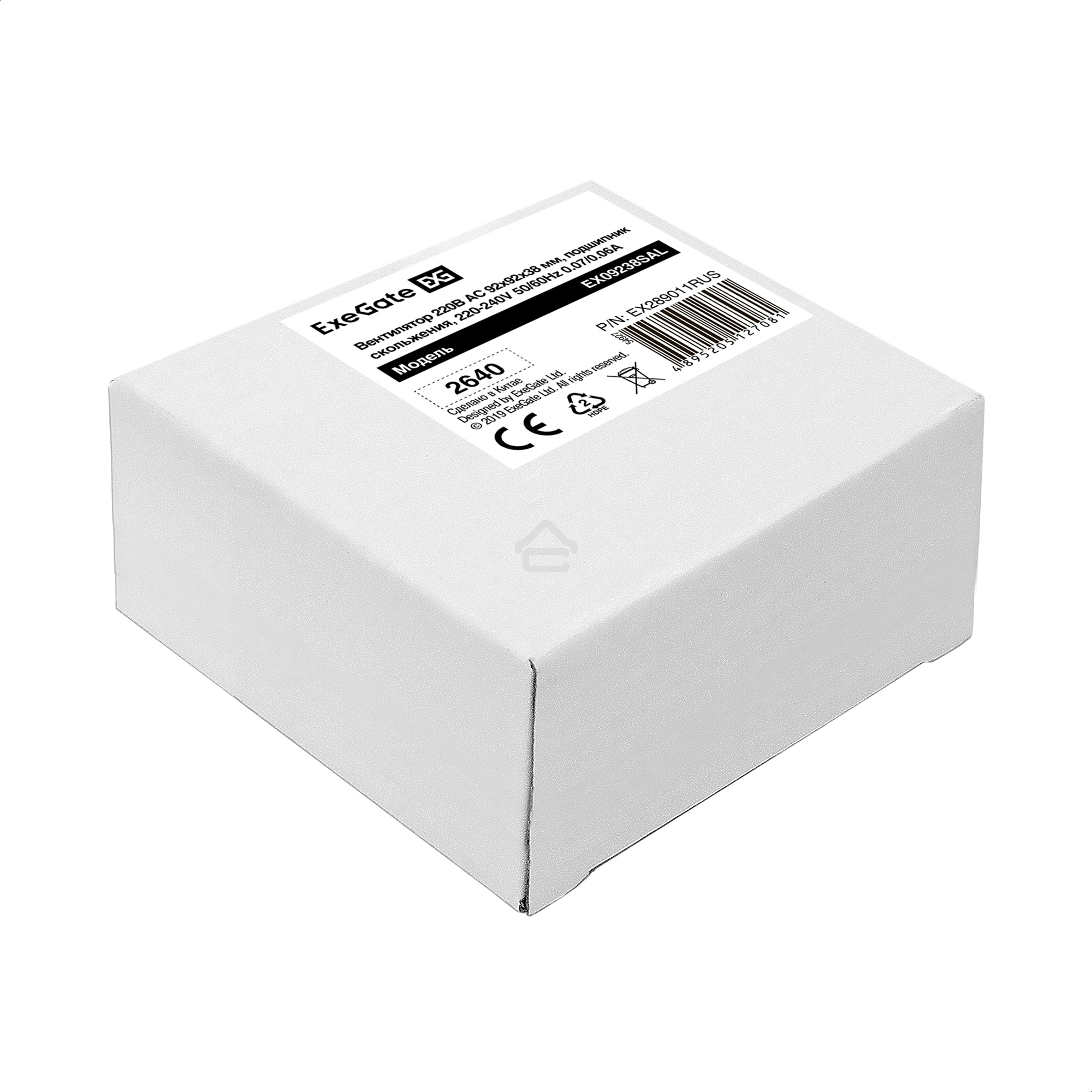 Вентилятор для корпуса ExeGate EX09238SAL черный, 92 мм, 2700 об/мин, 39 дБ