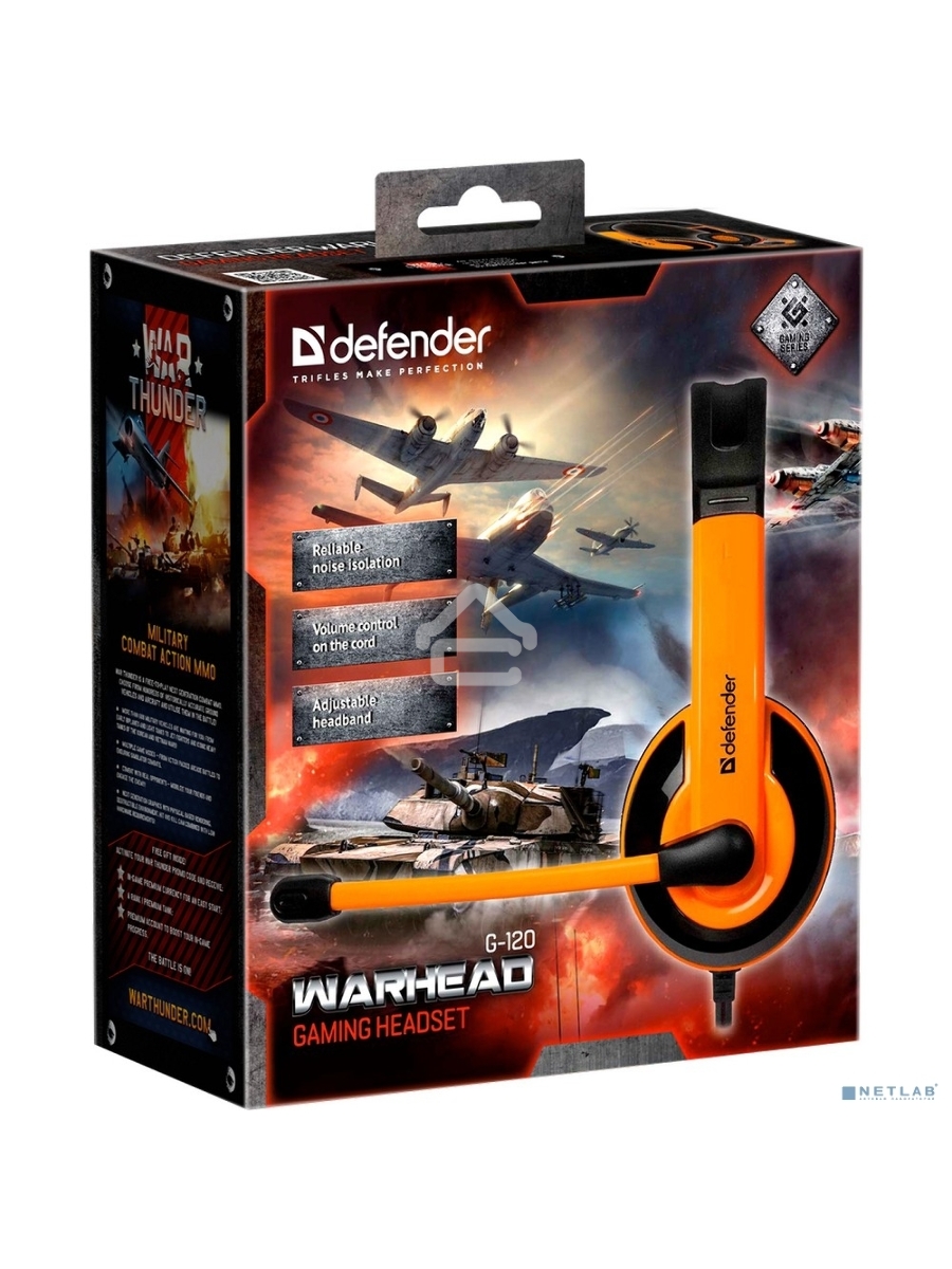 Наушники Defender Warhead G-120 черный/оранжевый кабель 2 м