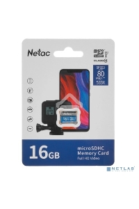 Флеш карта microSDHC 16GB Netac P500 <NT02P500STN-016G-S>  (без SD адаптера) 80MB/s