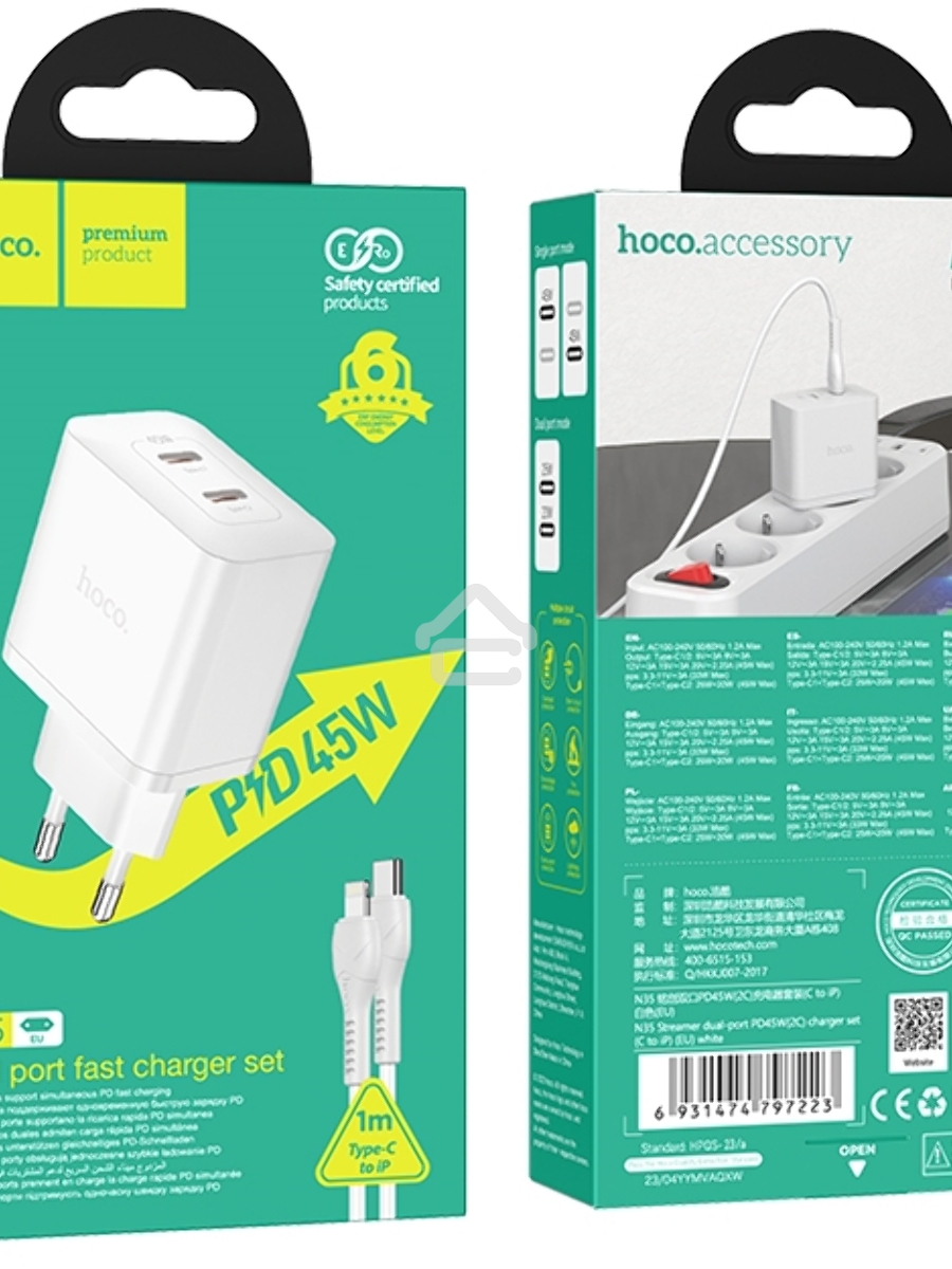 Блок питания (сетевой адаптер) HOCO N35 Streamer dual-port PD45W(2 Type-С)+Lightning 1м, белый