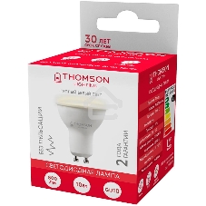 Лампа светодиодная Hiper THOMSON LED MR16 800Lm GU10 3000K TH-B2055