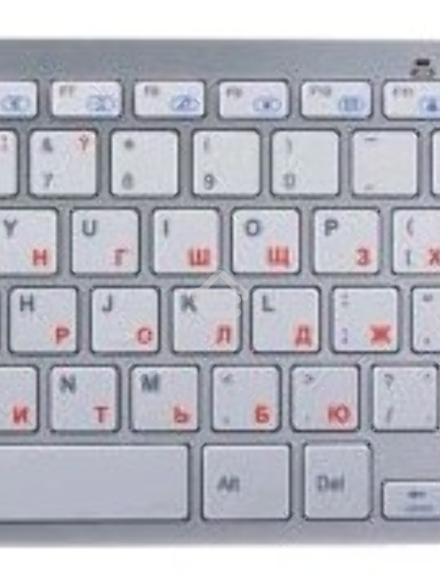 Клавиатура+мышь Gembird KBS-7001-RU {Wireless, ноутбучн. механизм клавиш 2.4ГГц/10м, мини-приемник- USB}
