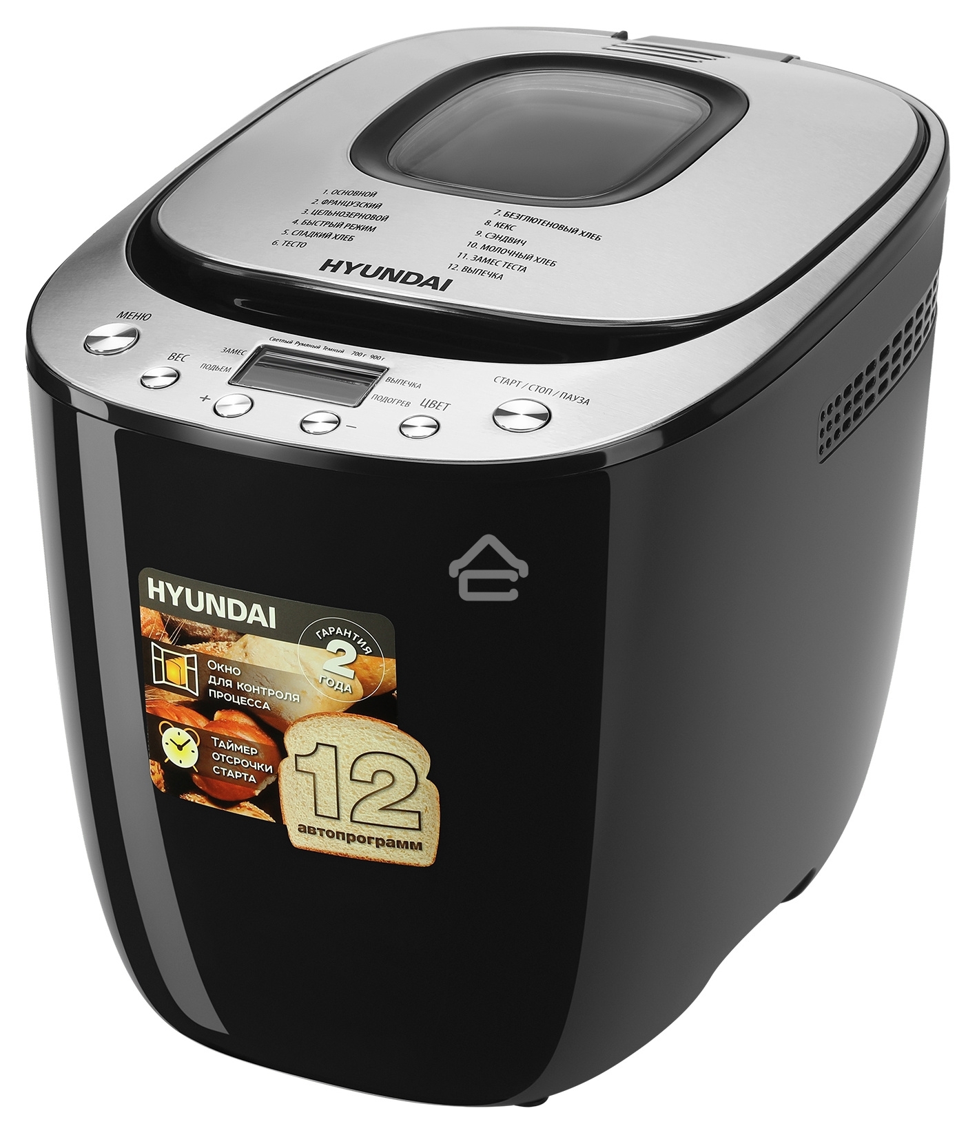 Хлебопечка Hyundai HYBM-P0212 600 Вт, черный/серебристый
