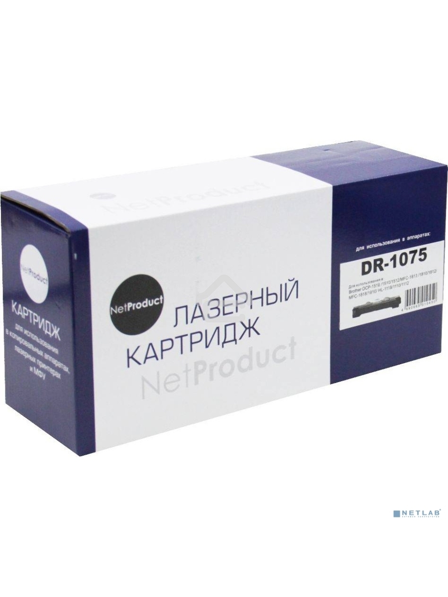 Драм-юнит NetProduct DR-1075 для Brother HL-1010R/1112R/DCP-1510R/1512R/MFC-1810R (NetProduct) NEW DR-1075, 10К