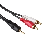 Кабель аудио Exegate 3.5mm Jack M - 2xRCA M 5м  позолоченные разъемы