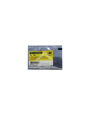 Чип Hi-Black к картриджу Kyocera Mita FS-C2026/C2126MFP/C5250DN, C, TK-590, 5К
