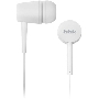 Наушники вкладыши BBK EP-1002S 1.2м белый проводные (в ушной раковине)