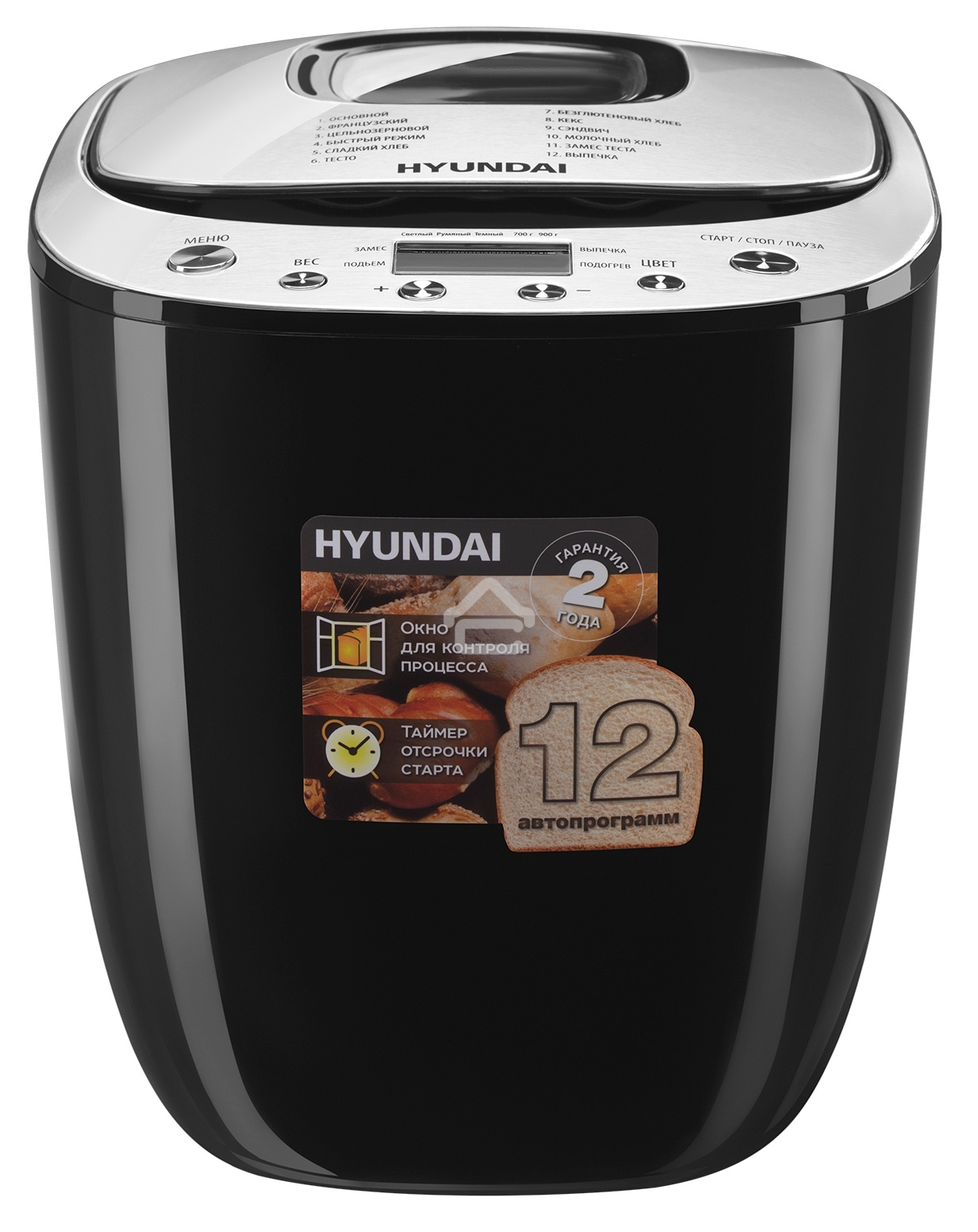 Хлебопечка Hyundai HYBM-P0212 600 Вт, черный/серебристый