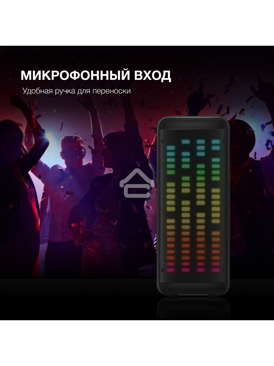 Минисистема Hyundai H-MC1236 черный 40Вт FM USB BT micro SD