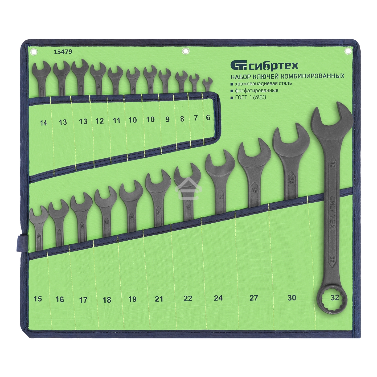 Набор ключей комбинированных Сибртех, 6 - 32 мм, 22 шт., CrV, фосфатированные, ГОСТ 16983