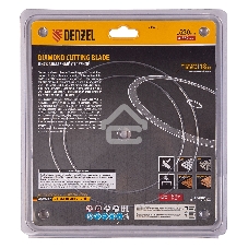 Диск алмазный отрезной Denzel 230 х 22,2мм, сплошной, супертонкий, горячий пресс, сухой/мокрый рез