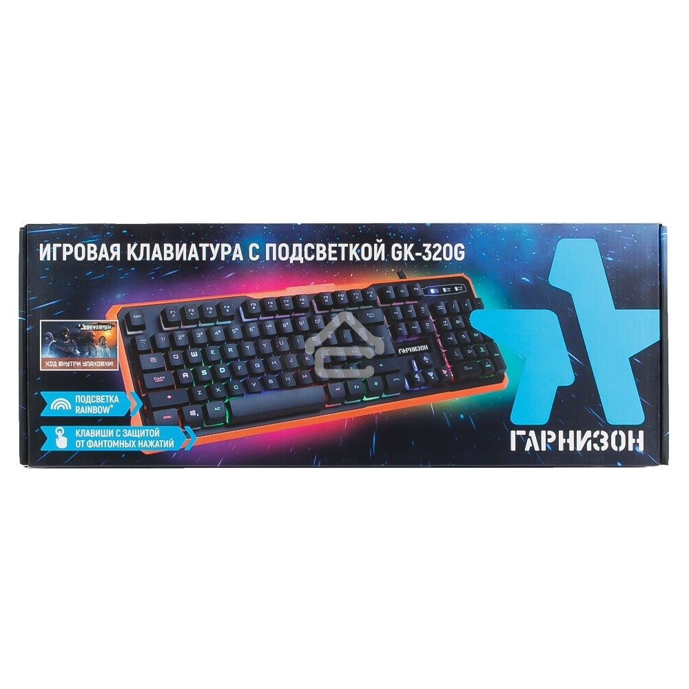 Клавиатура проводная игровая Гарнизон GK-320G черный USB, подсветка, код 
