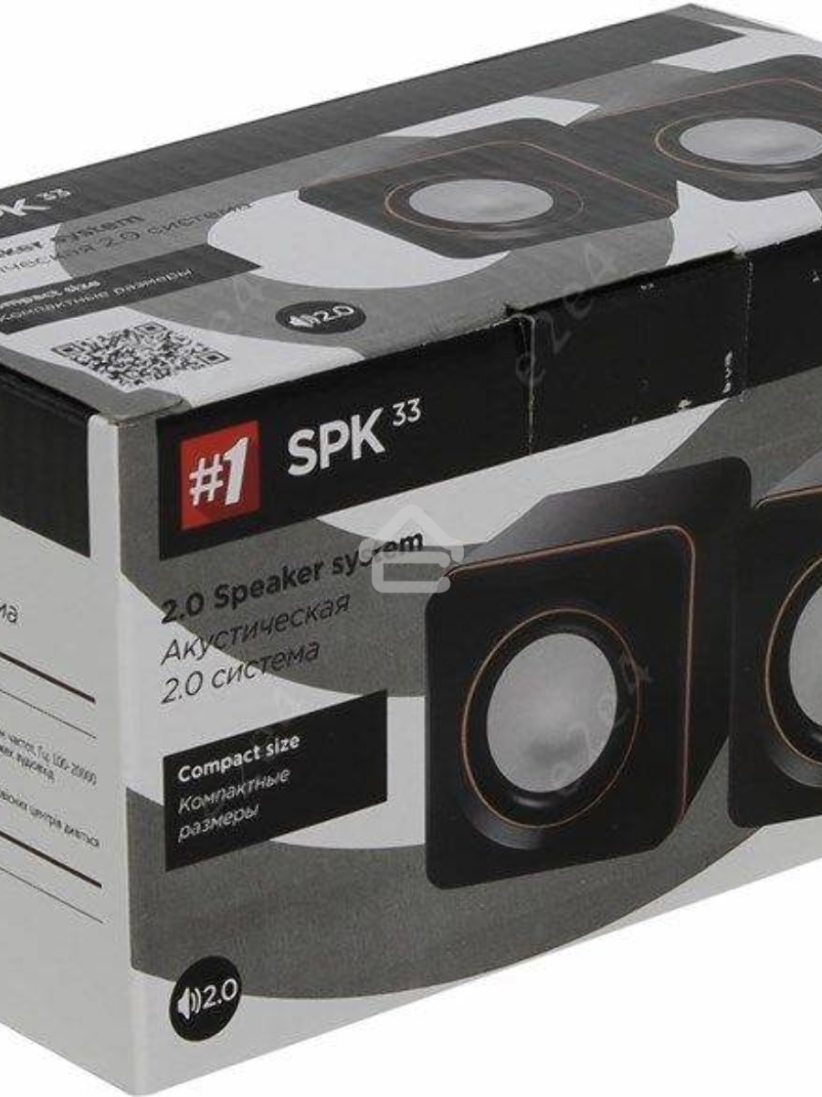 Колонки Defender SPK 33 (2.0 ,5 Вт, питание от USB)