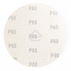 Круг абразивный Matrix на ворсовой подложке под 