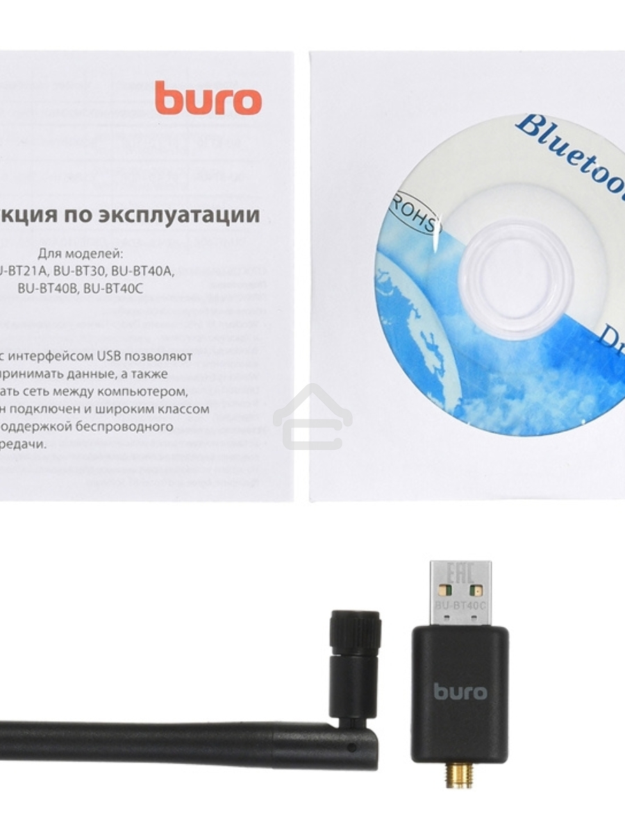 Адаптер USB Buro BU-BT40С Bluetooth 4.0+EDR class 1 100м черный