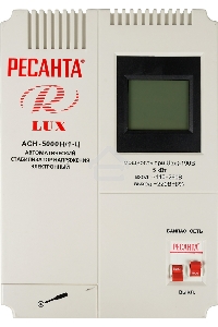 Стабилизаторы напряжения Ресанта АСН-5 000 Н/1-Ц 63/6/16 Стабилизатор Lux {220В±8%, Габариты 260х155х310, Вес 8кг}