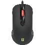 Мышь проводная Defender Ultra Classic MB-280 черный, 1200 dpi, USB, кнопки - 4