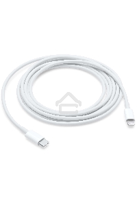 Переходник USB-C to Lightning Cable (2 m)