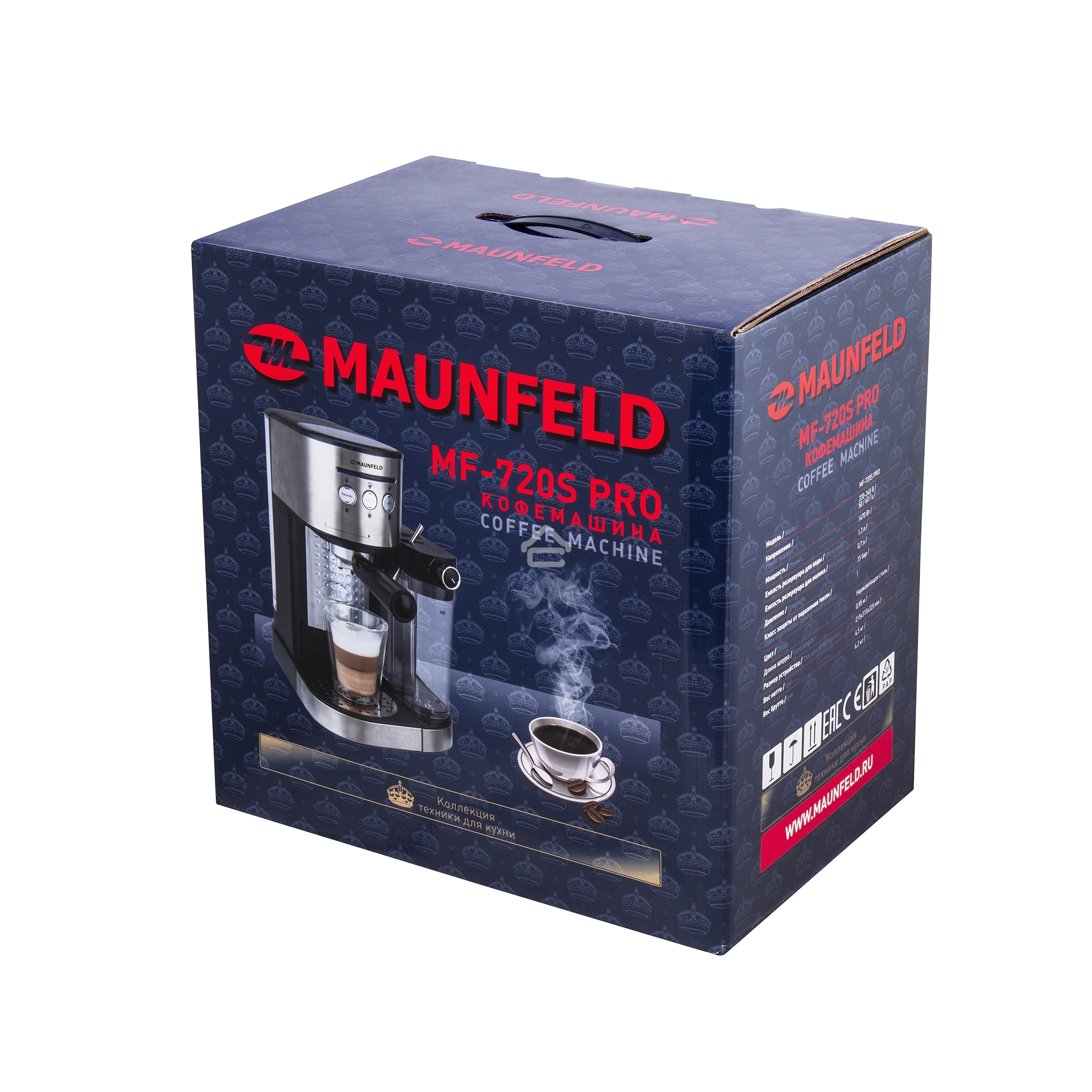 Кофеварка рожковая Maunfeld MF-720S PRO нержавеющая сталь, исп. кофе - молотый/чалды, 1.2 л, 1470 Вт, 15 Бар.