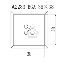 Насадка Quick A2283