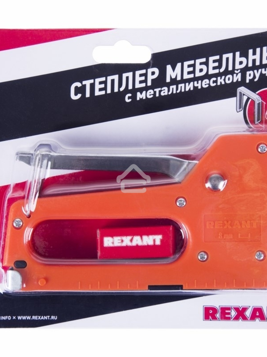 Степлер мебельный с металлической ручкой Rexant