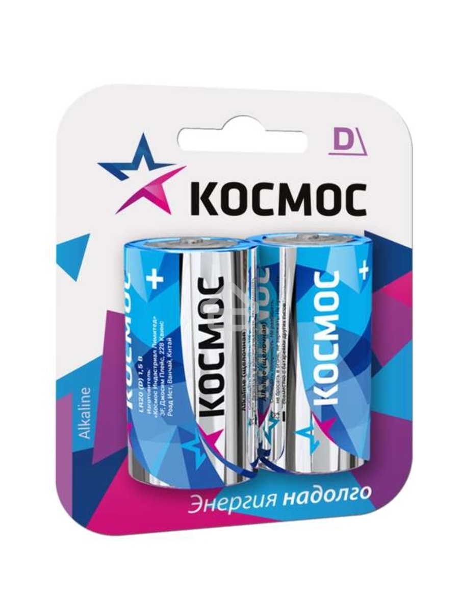 Элемент питания алкалиновый LR LR20 Максимум BP2 (блист.2шт) Космос KOCLR20MAX2BL
