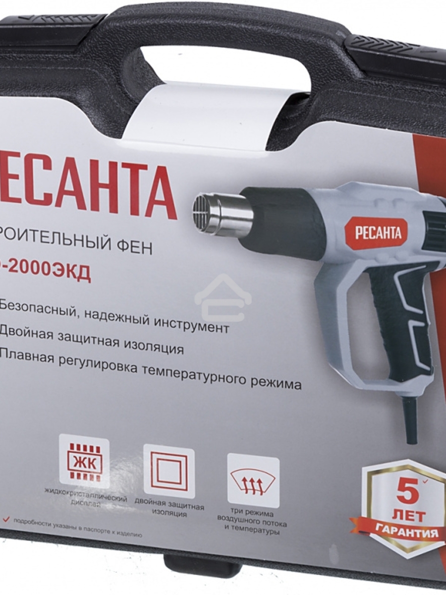 Технический фен Ресанта ФЭ-2000ЭКД 2000Вт темп.50/70-600С
