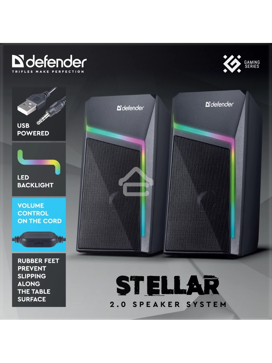 Акустическая система Defender STELLAR  черный 0.67 кг