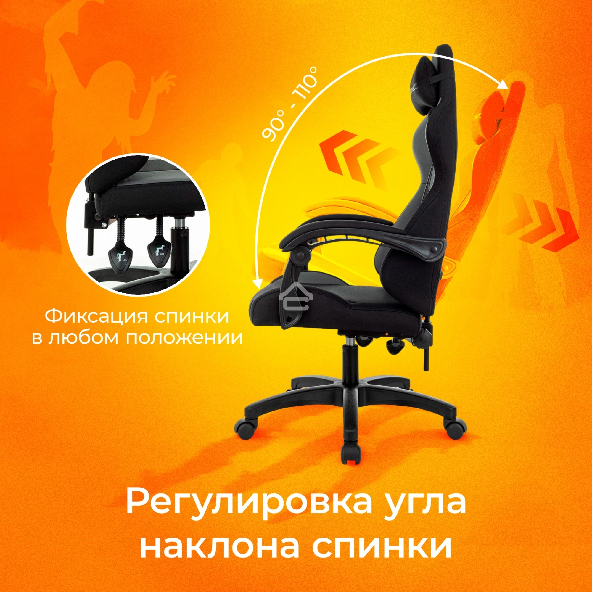 Кресло игровое Zombie Void черный/серый