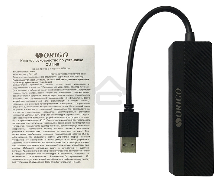 Концентратор USB-A ORIGO OU1140/A1A c 4 портами USB 2.0