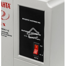 Стабилизаторы напряжения Ресанта АСН-1 500 Н/1-Ц 63/6/20 Стабилизатор Lux 220В±8%, Габариты 206х133х230, Вес 4,5кг