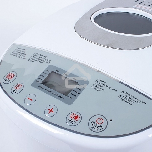 Хлебопечка Endever Skyline MB-51, 650 Вт