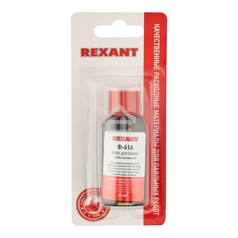 Флюс для пайки Rexant, Ф-61А (пайка алюминия), 30 мл, флакон, блистер